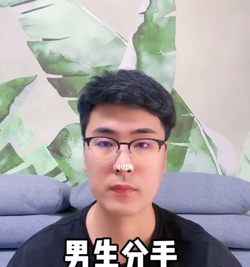 分手两个月后女人心理会发生哪些变化？如何应对这些变化？-第3张图片-爱昵情感