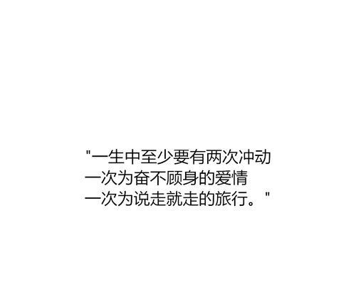 分手后如何处理放不下的情绪？有效方法有哪些？-第2张图片-爱昵情感