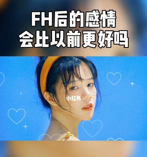分手一年多了还能复合吗？如何判断复合的可能性？-第1张图片-爱昵情感