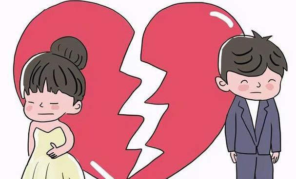 夫妻关系破裂后如何快速重建信任？有效方法有哪些？-第3张图片-爱昵情感