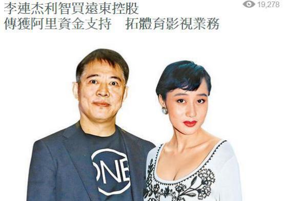 复婚谈判中如何处理财政大权问题？-第3张图片-爱昵情感