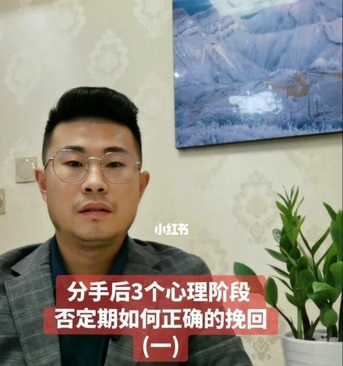 挽回分手女友的正确方法是什么？需要避免哪些常见错误？-第3张图片-爱昵情感