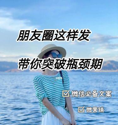 感情出现瓶颈是什么意思？如何应对感情中的瓶颈期？-第1张图片-爱昵情感