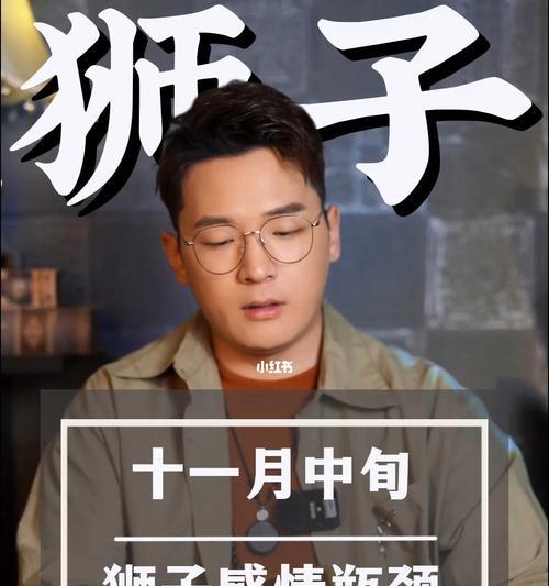 感情出现瓶颈是什么意思？如何应对感情中的瓶颈期？-第2张图片-爱昵情感