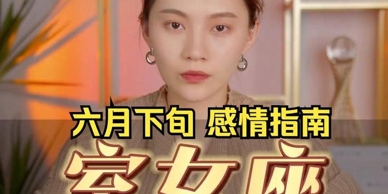 感情出现瓶颈是什么意思？如何应对感情中的瓶颈期？-第3张图片-爱昵情感