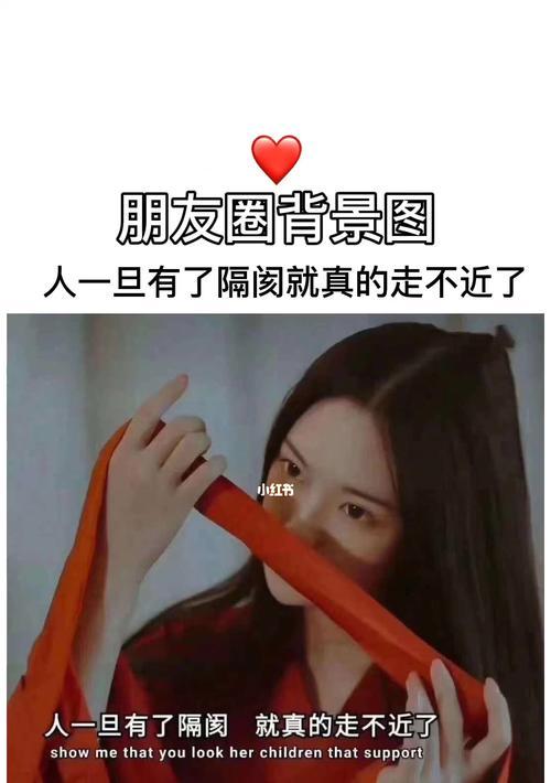 感情一旦有了隔阂怎么办？如何修复破裂的关系？-第3张图片-爱昵情感