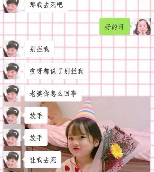高中生谈恋爱有哪些负面影响？为什么学校不鼓励？-第2张图片-爱昵情感