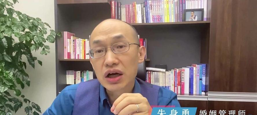 52岁的男人为何出轨？心理学角度如何解读？-第3张图片-爱昵情感