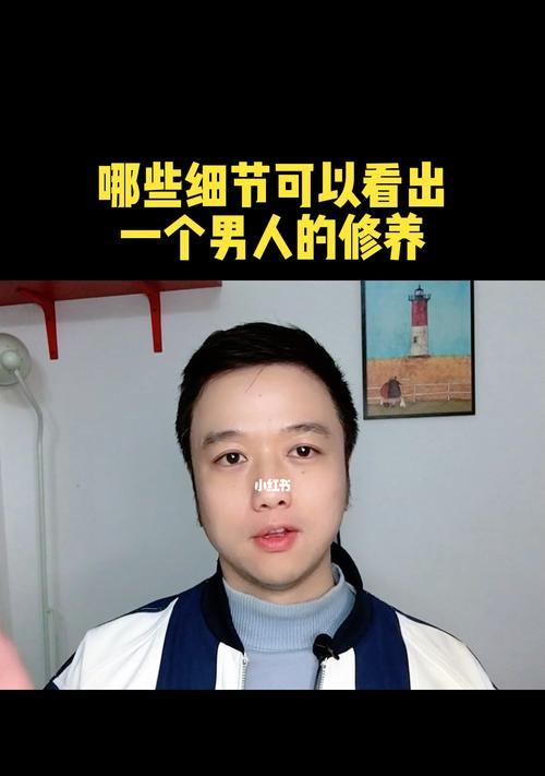 从哪些细节里面可以判断一个人是否专业？常见误区有哪些？-第3张图片-爱昵情感