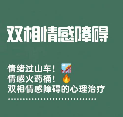 分手后常见错误心态有哪些？如何正确面对分手？-第3张图片-爱昵情感