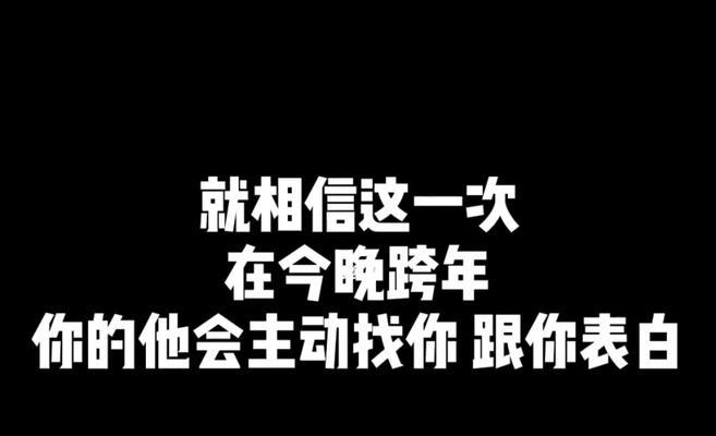 分手两年后复合的可能性有多大？如何提高复合几率？-第2张图片-爱昵情感
