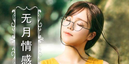 刚分手后挽回女友的最佳方法是什么？需要多长时间才能和好？-第1张图片-爱昵情感