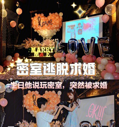 男朋友一直不求婚怎么办？如何巧妙引导他求婚？-第3张图片-爱昵情感