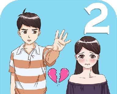 怎么拆散前任和新欢技巧？有效策略有哪些？-第3张图片-爱昵情感