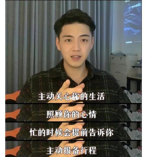 15岁的恋爱能持续多久？影响因素有哪些？-第2张图片-爱昵情感