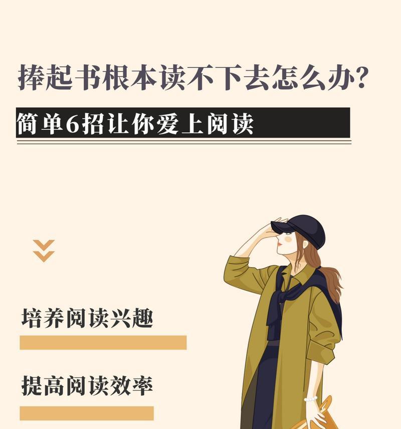 如何快速走出工作失误的阴影？6个实用建议助你恢复自信！-第2张图片-爱昵情感