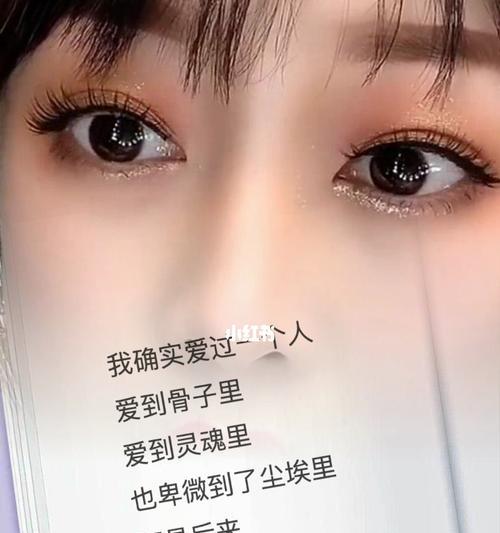 把女朋友的心伤透了怎么办？如何有效修复感情裂痕？-第1张图片-爱昵情感