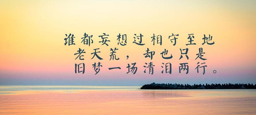 把心爱的人拉黑是什么心情？如何处理这种情绪？-第2张图片-爱昵情感