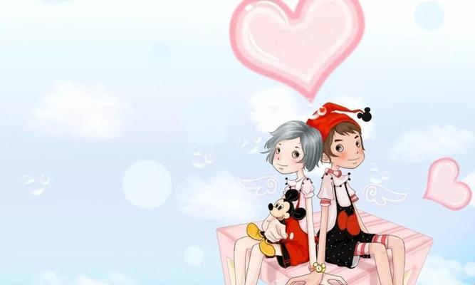 白羊男屏蔽你后如何挽回？有效策略是什么？-第3张图片-爱昵情感