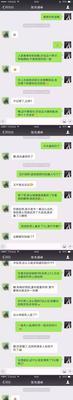 分手后五天内挽回的可能性有多大？有效策略是什么？-第3张图片-爱昵情感