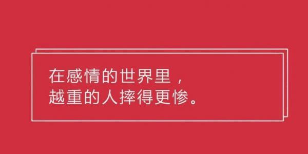 被朋友拉黑了心情不好怎么办？如何缓解负面情绪？-第1张图片-爱昵情感