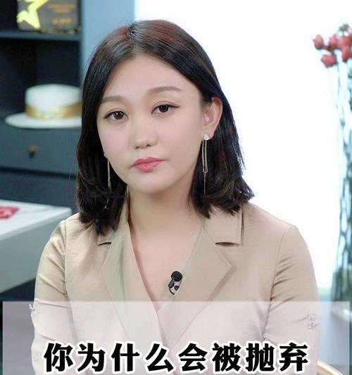 被喜欢的人抛弃了怎么办？如何走出情感低谷？-第2张图片-爱昵情感
