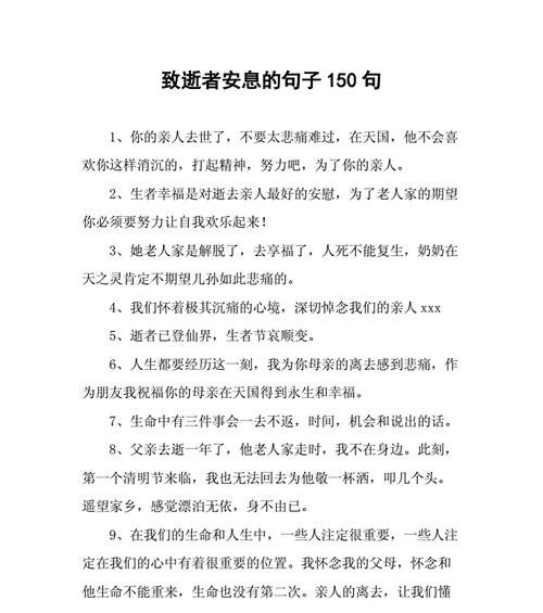 表白被拒绝后如何应对？84句经典回复句子解析？-第1张图片-爱昵情感