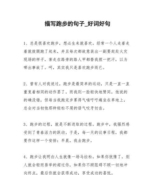 表白被拒绝后如何应对？84句经典回复句子解析？-第3张图片-爱昵情感
