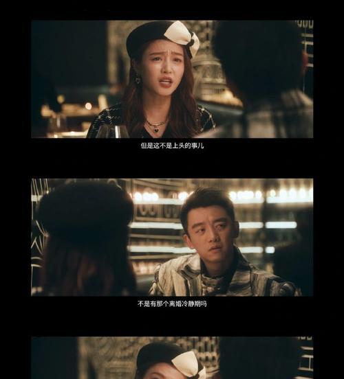 病态的恋爱观如何识别？如何走出病态恋爱的阴影？-第2张图片-爱昵情感