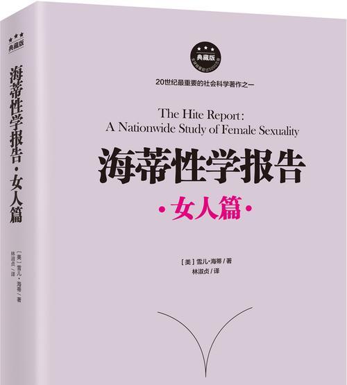 吵架后如何写给老婆的道歉信？3篇范文帮你解决问题？-第2张图片-爱昵情感