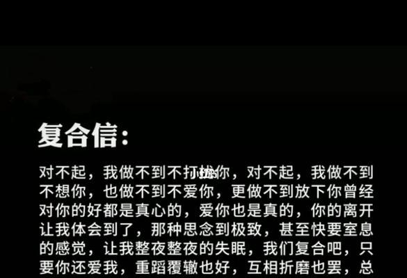 吵架导致分手后复合的可能性有多大？-第3张图片-爱昵情感