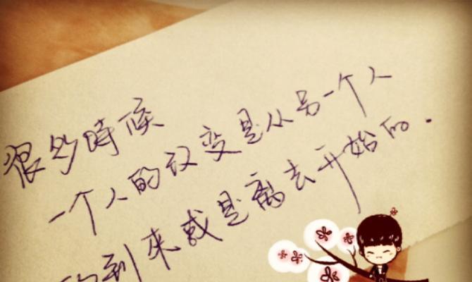 处理爱情危机的技巧有哪些？如何挽救濒临分手的感情？-第1张图片-爱昵情感