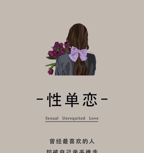 处理爱情危机的技巧有哪些？如何挽救濒临分手的感情？-第2张图片-爱昵情感