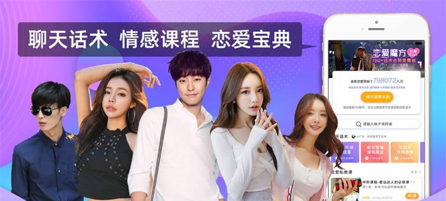 如何优雅处理客户退货要求？有效的话术技巧是什么？-第1张图片-爱昵情感