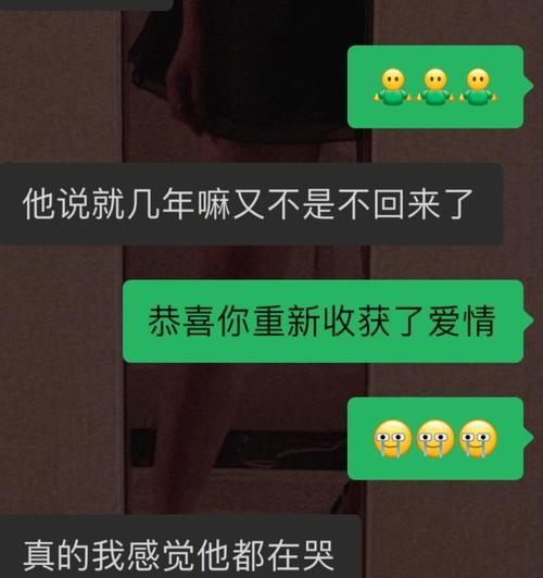 打了女朋友一巴掌后如何挽回感情？有效沟通的技巧是什么？-第1张图片-爱昵情感