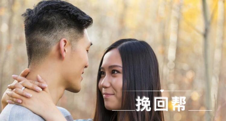 老公死心了能挽回吗？情感修复的正确方法是什么？-第3张图片-爱昵情感