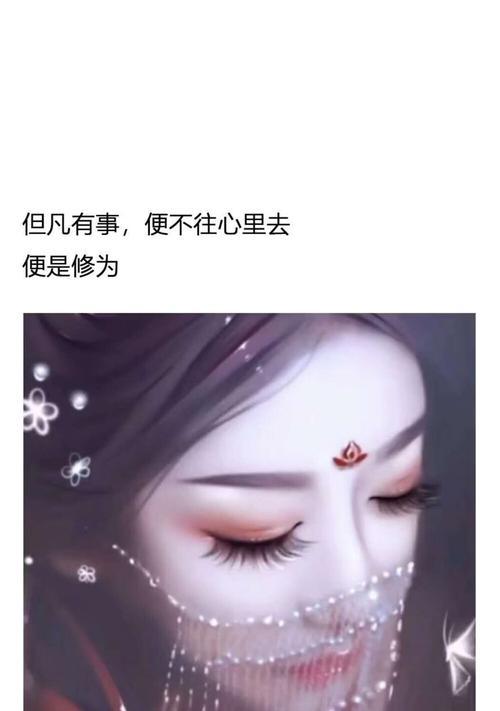 情感不挽回文案简短怎么写？有效表达情感的秘诀是什么？-第1张图片-爱昵情感