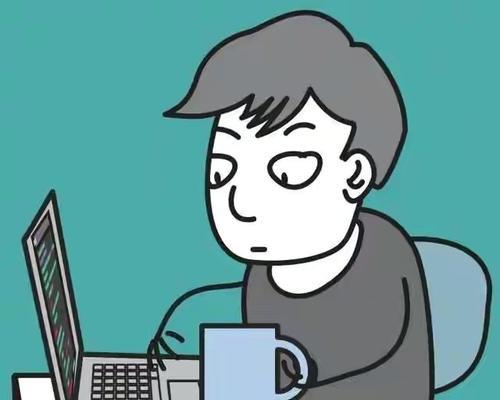 如何挽回已婚程序员？有效沟通和理解是关键吗？-第2张图片-爱昵情感