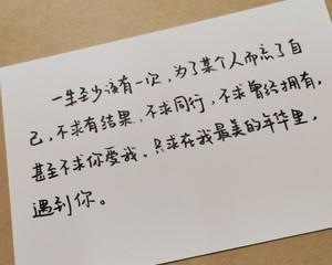 如何写挽回情书给男友？有效的情书写作技巧有哪些？-第1张图片-爱昵情感