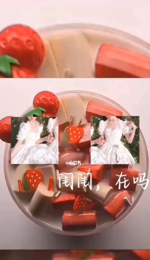 如何用小号挽回闺蜜？有效策略和步骤是什么？-第3张图片-爱昵情感