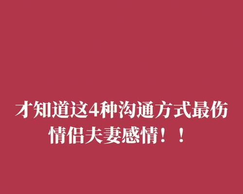 挽回的沟通信怎么写？有效沟通信的写作技巧有哪些？-第2张图片-爱昵情感