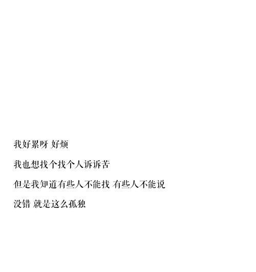 如何用搞笑文案挽回复合？复合文案有哪些搞笑技巧？-第1张图片-爱昵情感