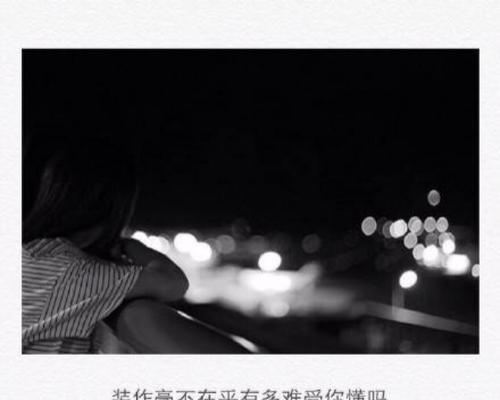 如何用感人情话挽回感情？这些话能触动心弦吗？-第1张图片-爱昵情感