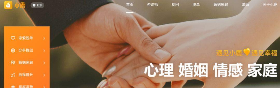 如何通过微信长文挽回女朋友的心？常见问题有哪些？-第2张图片-爱昵情感