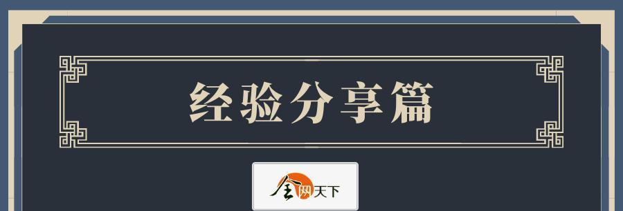 如何通过软文有效挽回企业形象？常见问题有哪些？-第3张图片-爱昵情感