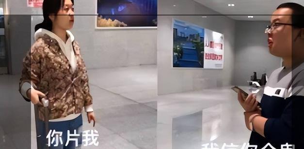 网恋见光死怎样挽回？挽回失败的网恋有哪些策略？-第3张图片-爱昵情感
