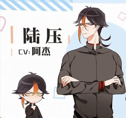 向往挽回男主的动漫有哪些？如何找到这些动漫？-第1张图片-爱昵情感