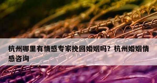 用性可以挽回婚姻吗？如何通过用性改善夫妻关系？-第3张图片-爱昵情感