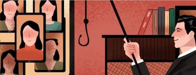 渣男如何挽回的心态？挽回失败后的心态调整方法是什么？-第2张图片-爱昵情感