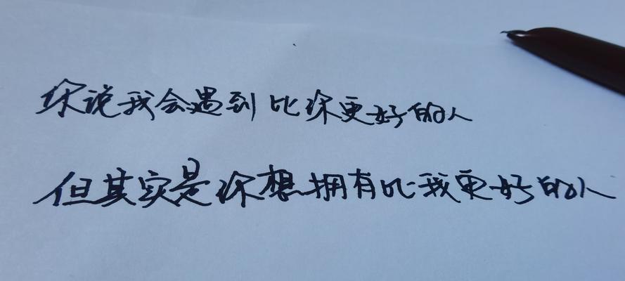 如何用文字短句挽回夫妻关系？常见问题有哪些？-第1张图片-爱昵情感